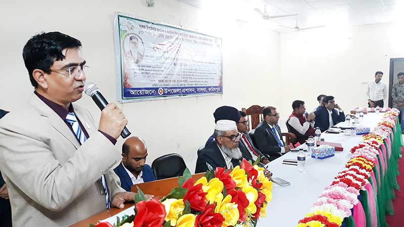 সালথা সরকা‌রি ক‌লে‌জে উ‌দ্বোধনী ক্লাস ও নবীন বরণ অনু‌ষ্ঠিত