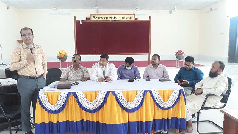 স্মার্ট বাংলা‌দেশ বি‌নির্মা‌ণের ল‌ক্ষ্যে স্থানীয় অংশীগ‌ণের স‌ঙ্গে মত‌বি‌নিময়