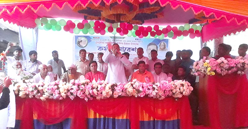 সালথায় কর্মী সমা‌বে‌শে যোগ দি‌য়ে দলীয় কার্যালয় উ‌দ্বোধন কর‌লেন লাবু চৌধুরী