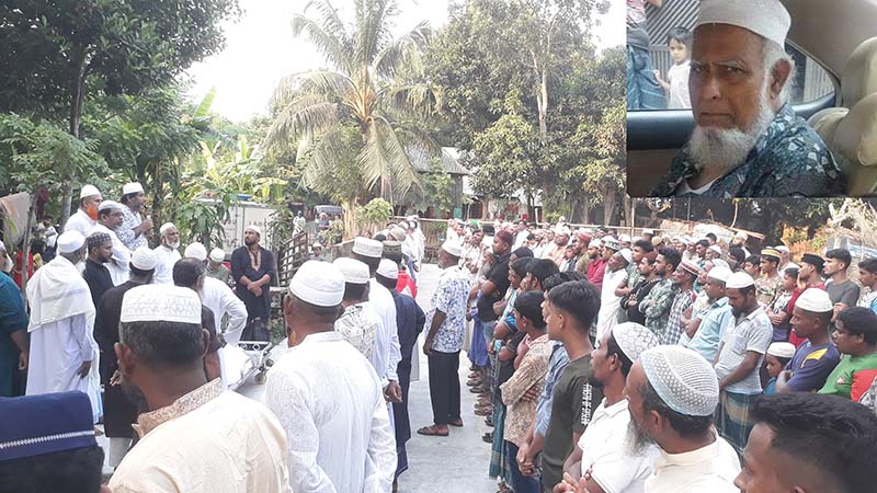জনপ্রশাসন মন্ত্রণালয়ের সাবেক উপ-সচিব আওয়াল খানের ইন্তেকাল, দাফন সম্পন্ন