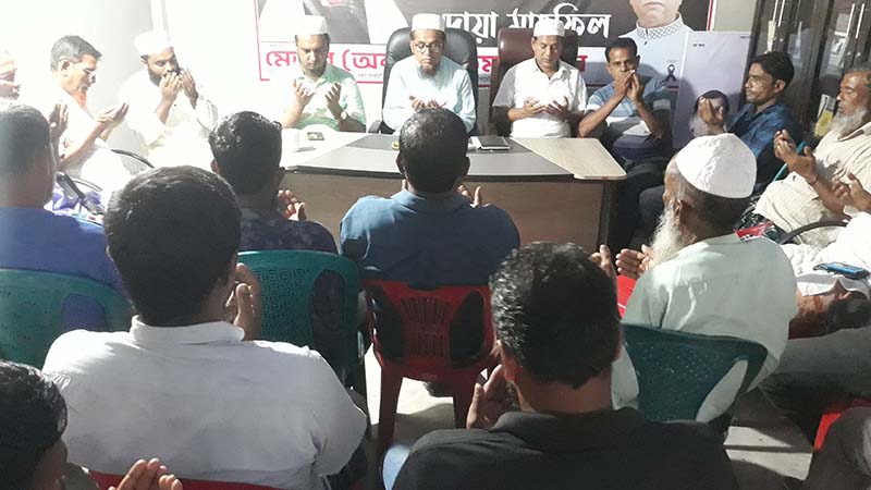 বঙ্গমাতার জন্ম‌দি‌নে সালথায় মেজর আতমা হা‌লি‌মের উ‌দ্যো‌গে দোয়া মাহ‌ফিল