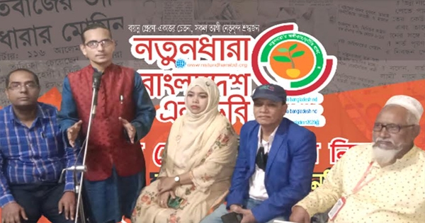 রোজায় দ্রব্যমূল্য-গাড়িভাড়া বৃদ্ধিরোধে সেনা অভিযান দিন : মোমিন মেহেদী