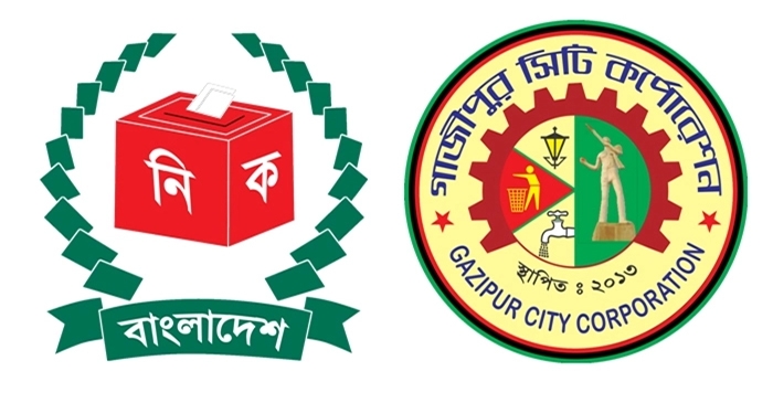 বিধি লঙ্ঘন করে প্রচারণায় মরিয়া গাসিক কাউন্সিলর প্রার্থীরা