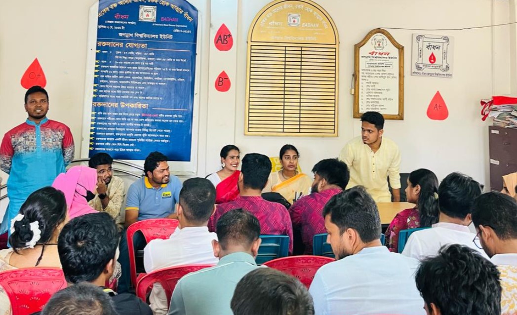 নববর্ষ উপলক্ষে পান্তা-ইলিশের আয়োজন করেছে জবির বাঁধন ইউনিট