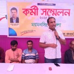 ময়মনসিংহে হেযবুত তওহীদের উদ্যোগে বর্ণাঢ্য কর্মীসম্মেলন অনুষ্ঠিত