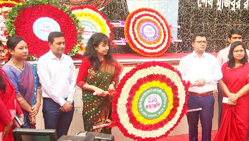 রংপুরে নানা আয়োজনে বঙ্গবন্ধুর জন্মবার্ষিকী ও শিশু দিবস পালিত