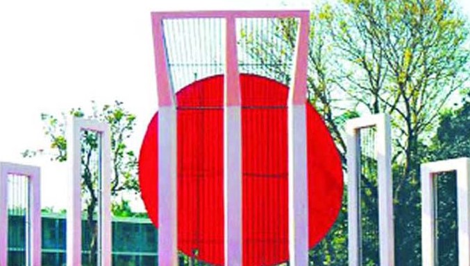 সরিষাবাড়ীতে শহীদ মিনারে জুতা পায়ে দৌড়াদৌড়ি