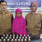 ফেনীতে ডিবি পুলিশের অভিযানে ইয়াবা, বিদেশি মদ ও ধারালো অস্ত্রসহ নারী আটক