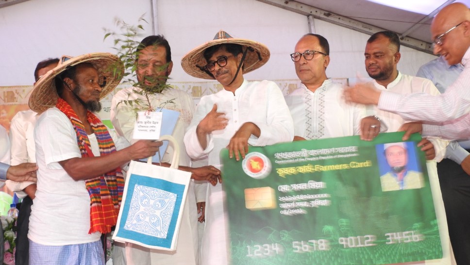 কৃষক কার্ডে যুক্ত হবে সৌরবিদ্যুৎ সেচ সুবিধা: কুমিল্লায় কৃষিমন্ত্রী