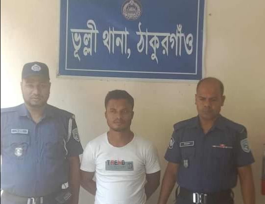 ঠাকুরগাঁওয়ে হিন্দু সম্প্রদায়ের কুড়েঘড়ে অগ্নিসংযোগ, আটক ১