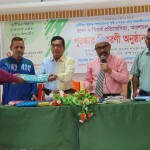 বিজয়নগরে দুর্নীতি প্রতিরোধে রচনা ও বিতর্ক প্রতিযোগিতা