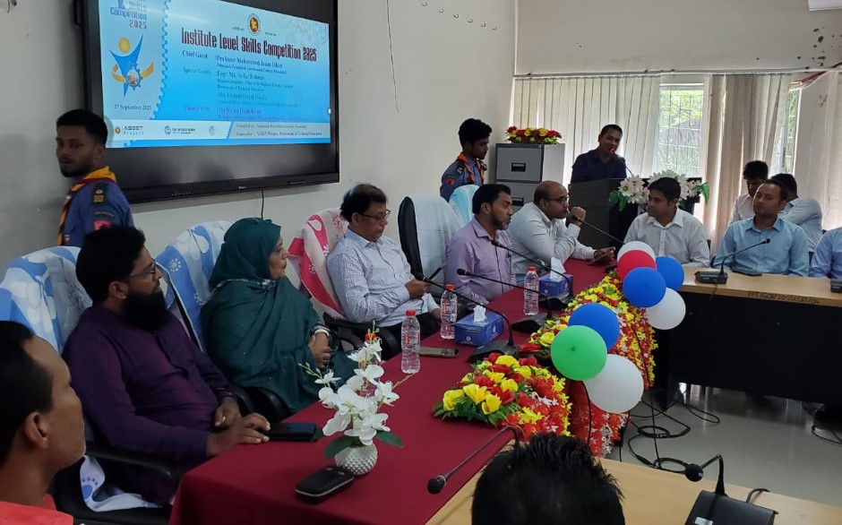 শিক্ষার্থীদের উদ্ভাবনী প্রতিভার বিকাশে পটুয়াখালী পলিটেকনিকে স্কিলস কম্পিটিশন অনুষ্ঠিত