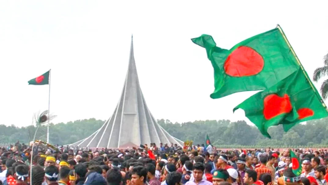 গৌরবের বিজয় দিবস আজ