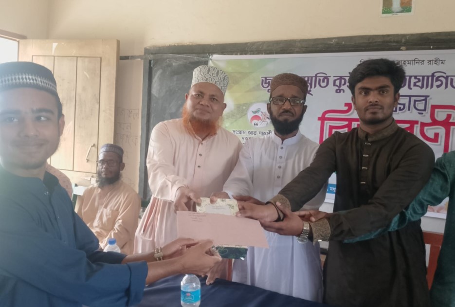 মধুপুরে কুইজ প্রতিযোগিতার পুরস্কার বিতরণ