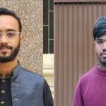 জগন্নাথ বিশ্ববিদ্যালয়ে ‘আমার দেশ পাঠকমেলা’র নতুন নেতৃত্বে ফাহিম ও আকরাম