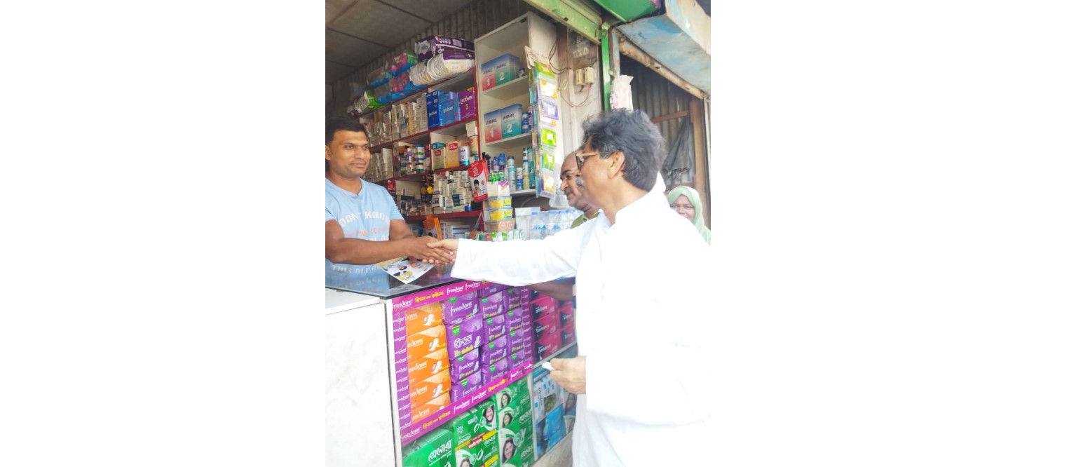 ভোটাধিকার ও ন্যায়বিচার প্রতিষ্ঠাই ৩১ দফার মূল লক্ষ্য: হাজী ইয়াছিন