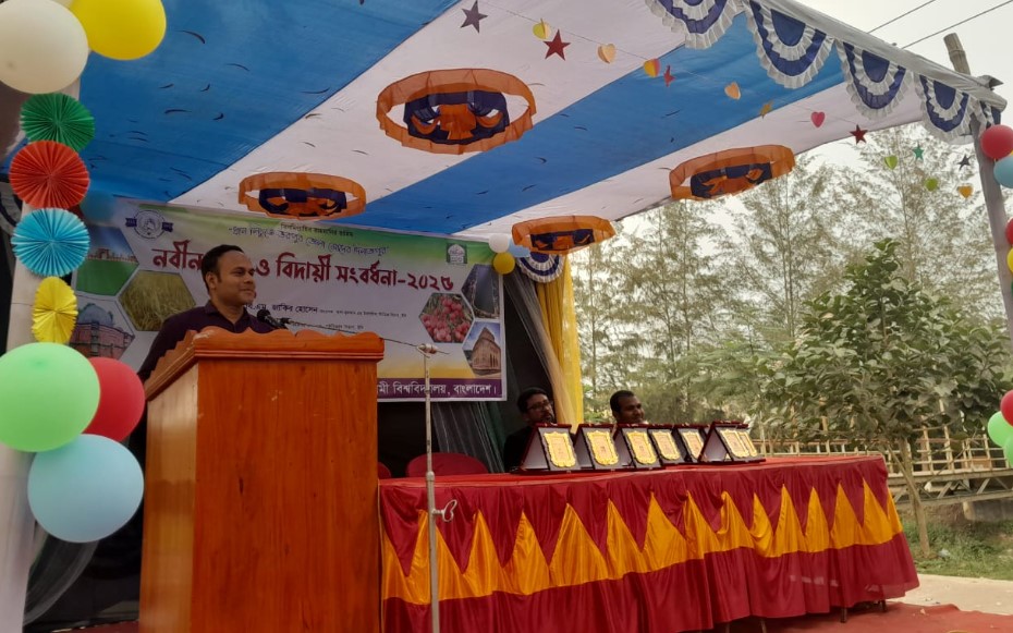 ইবিতে দিনাজপুর জেলা ছাত্র কল্যাণ সমিতির নবীন বরণ ও বিদায়ী সংবর্ধনা