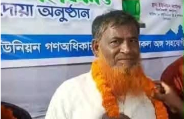 গলাচিপায় বিদ্যুৎস্পৃষ্ট হয়ে গণ অধিকার পরিষদ নেতার মৃত্যু