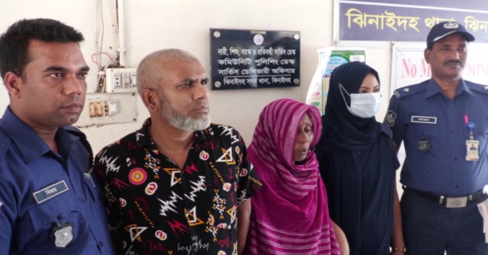 ২য় স্ত্রীকে পুড়িয়ে হত্যা: ফাঁসির দণ্ডপ্রাপ্ত স্বামী-স্ত্রী গ্রেফতার