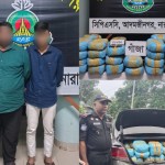 কুমিল্লায় র‌্যাবের অভিযানে ১০০ কেজি গাঁজাসহ আটক ২