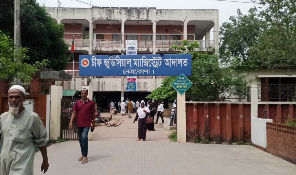 ডিভোর্সি স্ত্রী হত্যায় সাবেক স্বামীর মৃত্যুদণ্ড