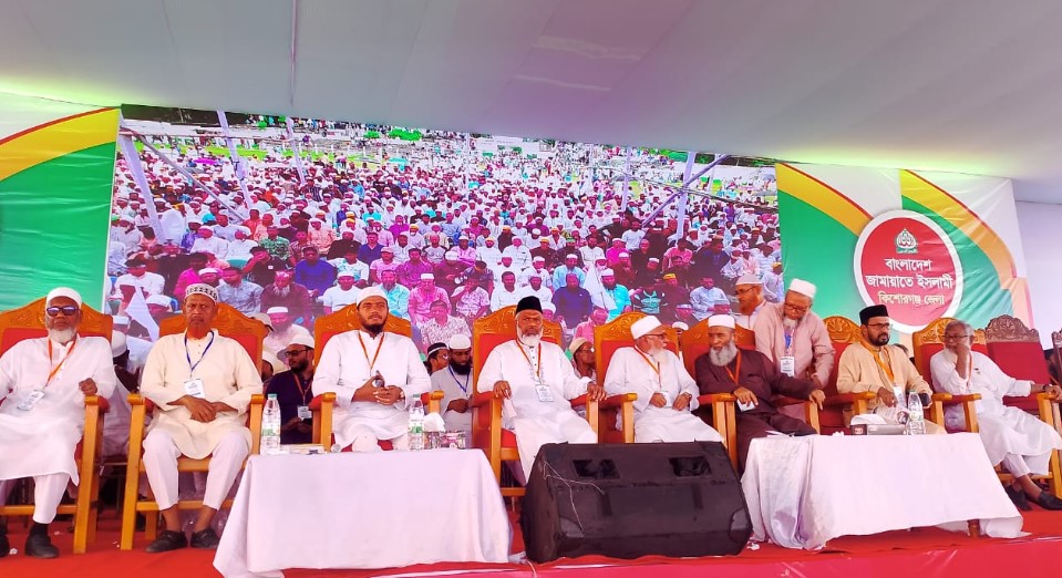 কিশোরগঞ্জে ২০ বছর পর জামায়াতে ইসলামীর প্রকাশ্য কর্মী সম্মেলন