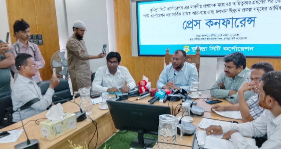 তিন মাস পরপর ট্যাক্সের টাকার হিসাব পাবে জনগণ: কুসিক প্রশাসক