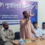 কক্সবাজারে হেযবুত তওহীদের ঈদ পুনর্মিলনী: আল্লাহর বিধান প্রতিষ্ঠার শপথ