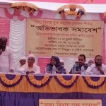 মুলাদীতে বাল্যবিয়ে বন্ধের অঙ্গীকারে সচেতনতা সভা
