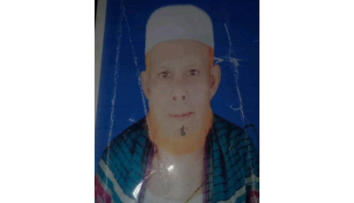 নিখোঁজের ১০ দিন পর রাঙ্গাবালীতে জঙ্গল থেকে বৃদ্ধের কঙ্কাল উদ্ধার