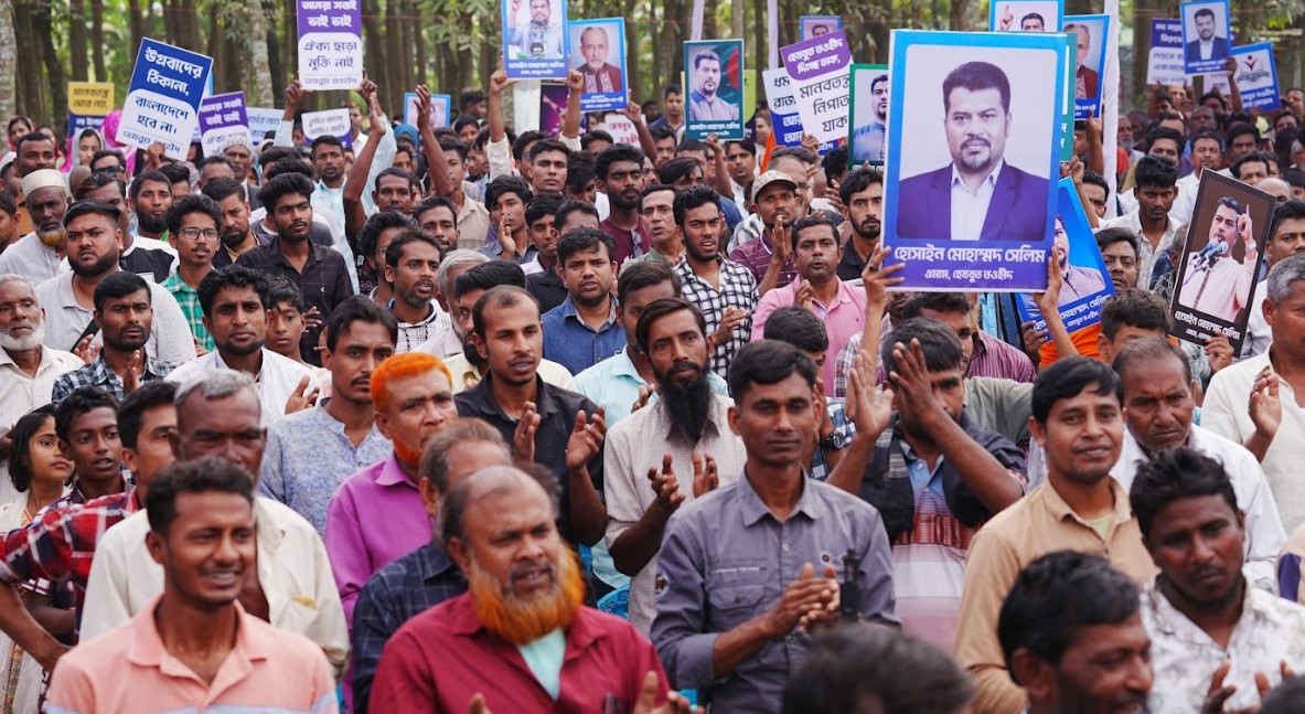কুষ্টিয়ার ভেড়ামারায় হেযবুত তওহীদের আলোচনা সভা