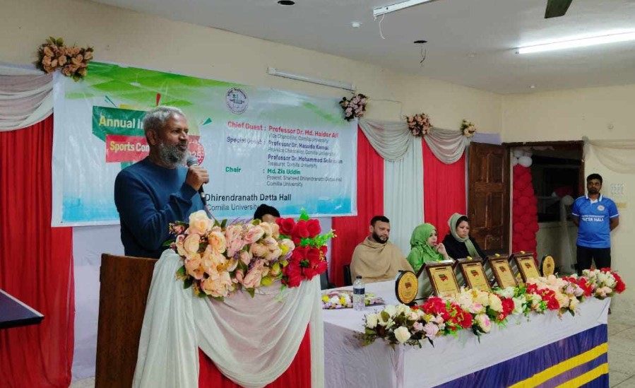 কুবিতে দত্ত হলের ক্রীড়া সপ্তাহের সমাপ্তি