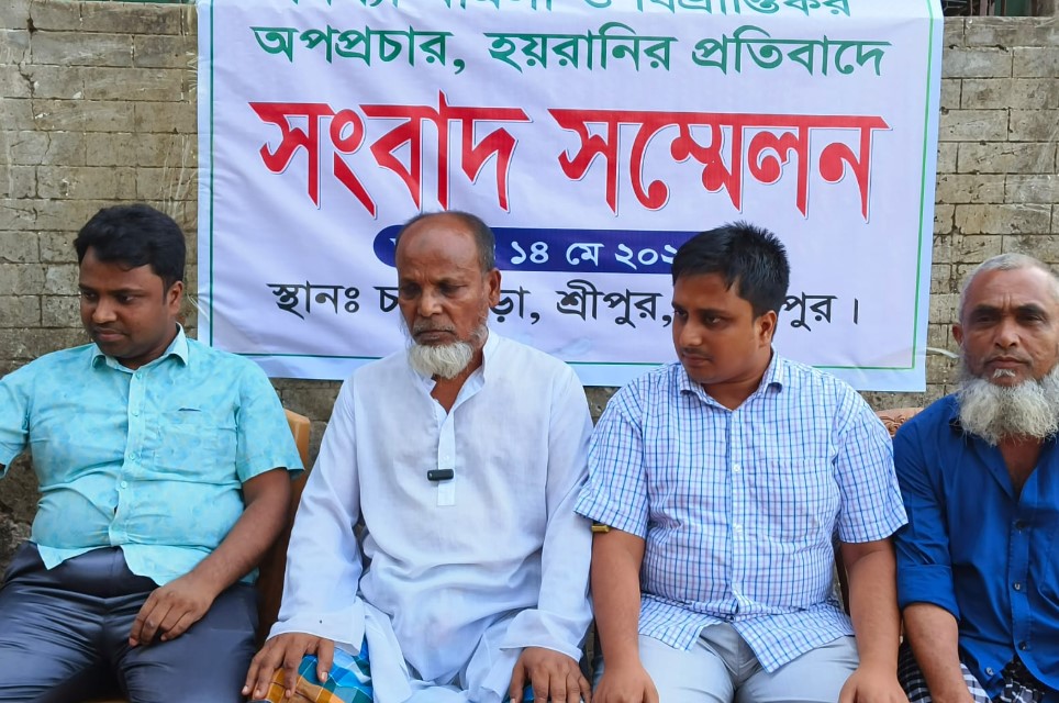 শ্রীপুরে চাঁদাবাজির মামলায় হয়রানির অভিযোগ!