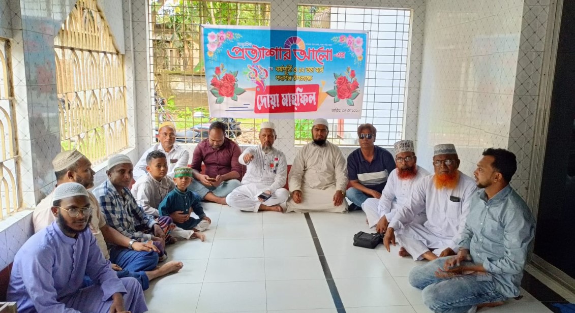 ১২ বছরে প্রত্যাশার আলো: কাউনিয়ায় আলোচনা সভা ও দোয়া মাহফিল অনুষ্ঠিত