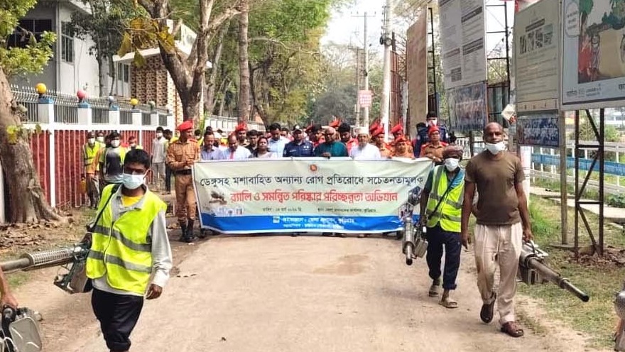 কুড়িগ্রামে মশাবাহিত রোগ প্রতিরোধে সচেতনতা র্যালি ও পরিচ্ছন্নতা অভিযান