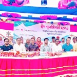 হবিগঞ্জে হেযবুত তওহীদের ঈদ পুনর্মিলনী  ও আলোচনা সভা