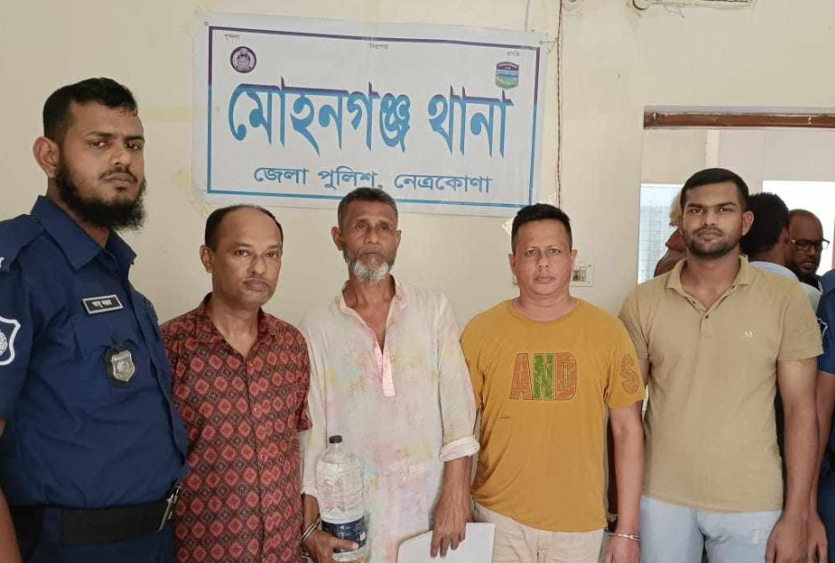 মোহনগঞ্জে বিএনপি নেতার বাড়ি ভাঙচুর মামলায় ইউপি চেয়ারম্যানসহ গ্রেফতার ৪