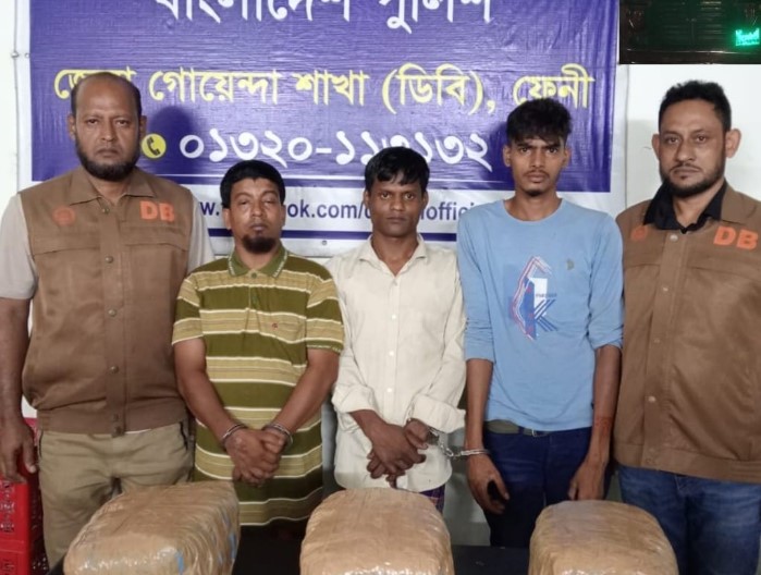 ফেনীতে ৯ কেজি গাঁজাসহ তিন মাদক ব্যবসায়ী গ্রেপ্তার