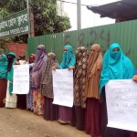 কুড়িগ্রাম পৌর শহরে পানি ও জলাবদ্ধতা নিষ্কাশনের দাবিতে মানববন্ধন