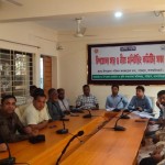 পাটগ্রামে সার ও বীজ মনিটরিং কমিটির সভা অনুষ্ঠিত