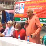 মে দিবসে জাতীয় গার্মেন্টস শ্রমিক ফেডারেশনের আলোচনা সভা ও শোভাযাত্রা