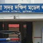 স্ত্রীর ঘুমে ব্যাঘাত ঘটায় কুমিল্লায় ছোট ভাইকে কুপিয়ে হত্যা