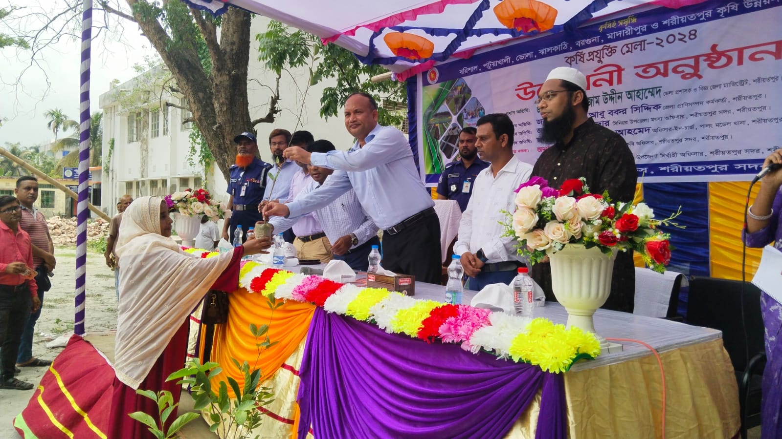 শরীয়তপুর তিন দিন ব্যাপি কৃষি প্রযুক্তি মেলা-২০২৪ উদ্বোধন