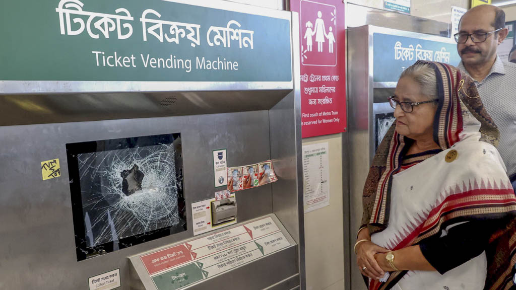 আধুনিক প্রযুক্তির মেট্রোরেল ধ্বংস মানতে পারছি না: প্রধানমন্ত্রী