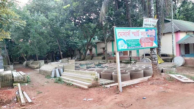 ভূমি কর্মকর্তার প্রতিবেদনে হয়রানির শিকার জমির মালিক!