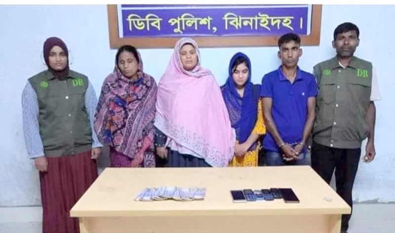 ঝিনাইদহে ‘মধুচক্রের’ মূলহোতা দুই নারী ইউপি সদস্যসহ আটক ৪