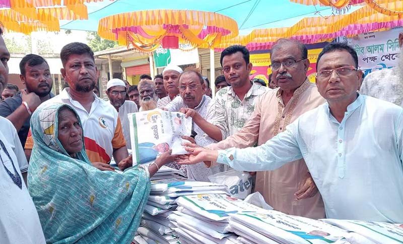 ঝিনাইদহের সাধুহাটি ও মধুহাটি ইউনিয়নের নারীদের মাঝে ঈদ উপহার বিতরণ