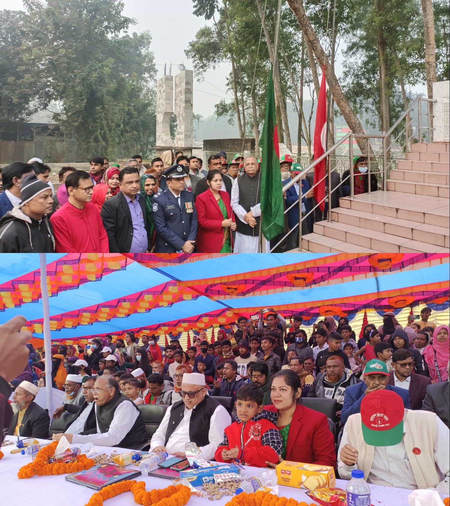 সরিষাবাড়ীতে যথাযোগ্য মর্যাদায় ৫১তম মহান বিজয় দিবস পালিত