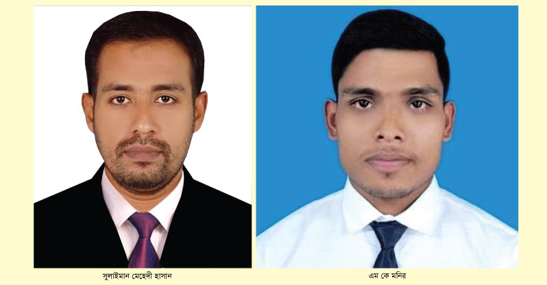 সীতাকুণ্ড প্রেস ক্লাব নির্বাচন অনুষ্ঠিত