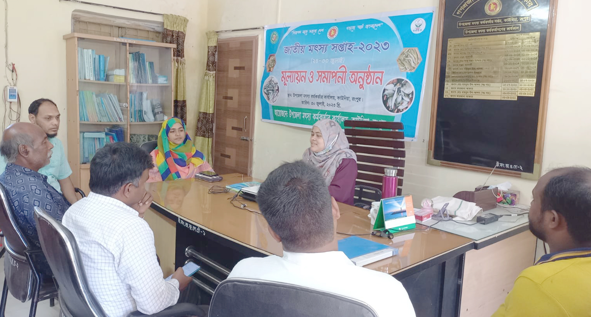 কাউনিয়ায় জাতীয় মৎস্য সপ্তাহ সমাপনী অনুষ্ঠিত